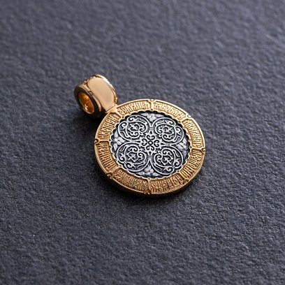 Серебряная ладанка "Ангел Хранитель. Молитва" 132962 №3