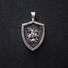 Срібний кулон "Георгій Переможець" 133208 от ювелирного магазина Оникс