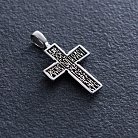 Золотой крест с распятием (чернение) п03794 от ювелирного магазина Оникс - 1