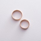 Золотое обручальное кольцо (глянец) 5 мм обр00402 от ювелирного магазина Оникс - 1