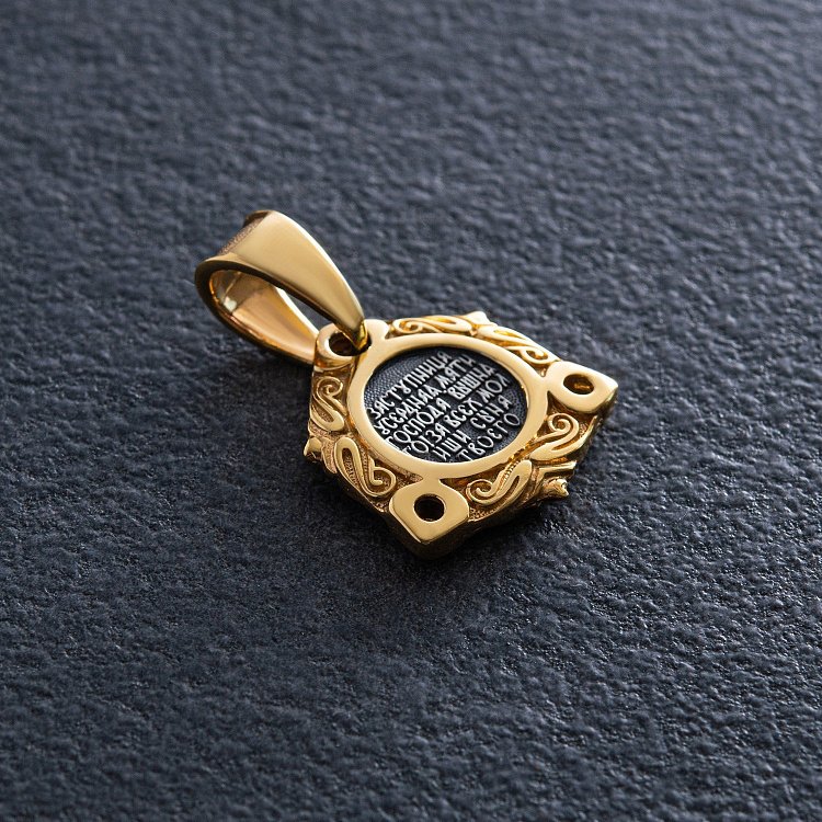 Срібна підвіска Казанської Божої Матері 131973 від ювелірного магазину Онікс - 4