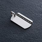 Срібний жетон для індивідуального гравіювання (маленький) жетонмГР от ювелирного магазина Оникс - 3