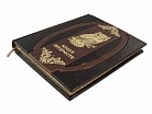 КНИГА МУДРОСТИ (SAGGIO GUFO) МА171432 от ювелирного магазина Оникс - 1