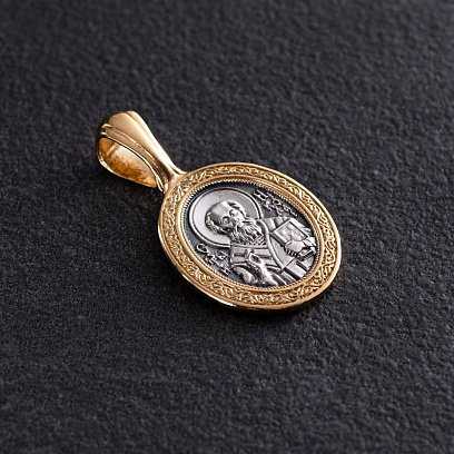 Срібна підвіска "Миколай Чудотворець. Казанська Божа Матір" 133075 №2