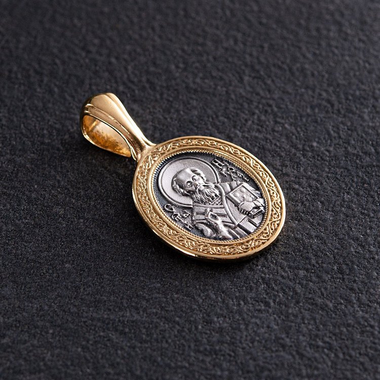 Срібна підвіска "Миколай Чудотворець. Казанська Божа Матір" 133075 від ювелірного магазину Онікс - 1