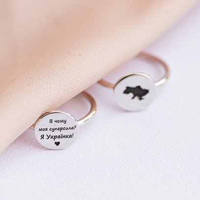 Срібна каблучка "Моя Україна" 112647яу №6