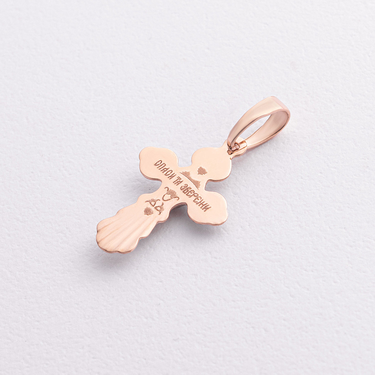 Золотий хрестик "Розп'яття. Спаси та Збережи" 210202 від ювелірного магазину Онікс - 1