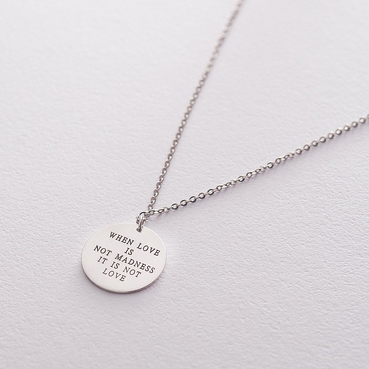 Срібне кольє з гравіюванням "Божевільне кохання" 18976с від ювелірного магазину Онікс - 2