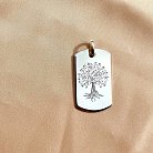 Срібний жетон "Древо життя" жетонмд от ювелирного магазина Оникс
