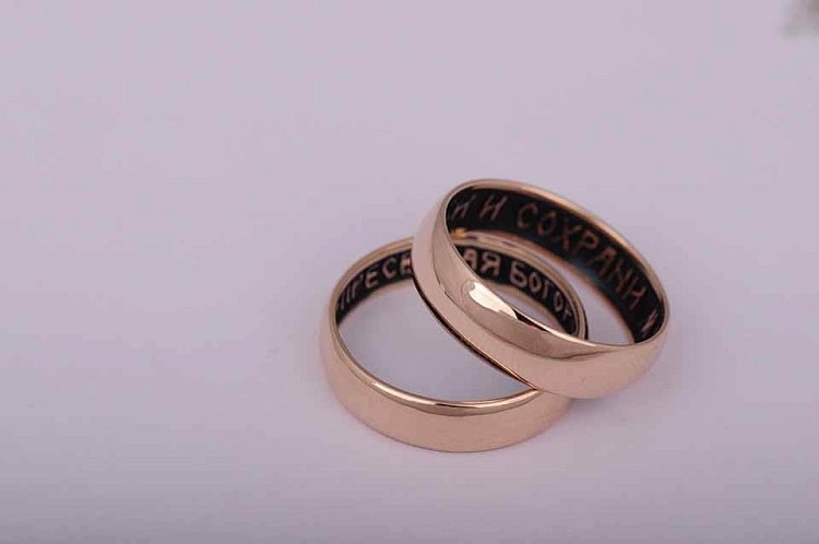 Обручка "Спаси і Збережи" обр000860 від ювелірного магазину Онікс - 1