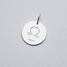 Срібний кулон з гравіюванням "Знак Зодіаку" 132722 от ювелирного магазина Оникс - 8