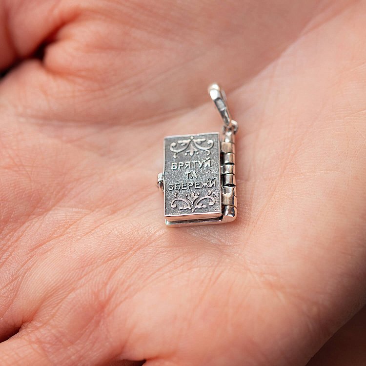 Срібний кулон "Молитва водія" 132876 від ювелірного магазину Онікс - 5