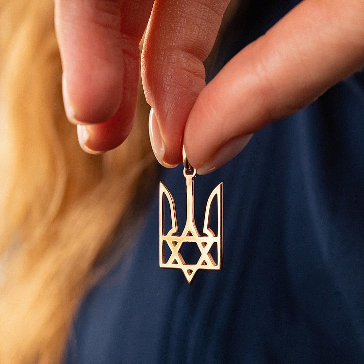 Золотий кулон "Герб України - Тризуб. Жидобандера" п03761 від ювелірного магазину Онікс - 3