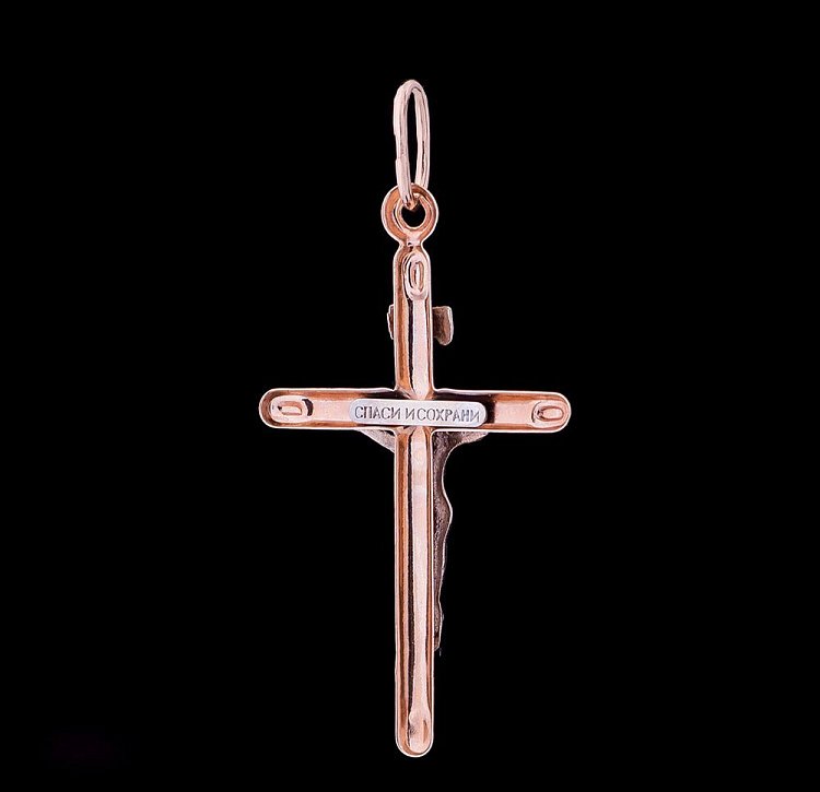 Золотой православный крестик п00664 от ювелирного магазина Оникс - 1