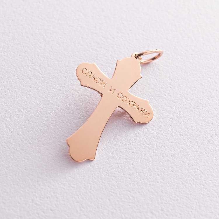 Золотой православный крестик п02335 от ювелирного магазина Оникс - 2