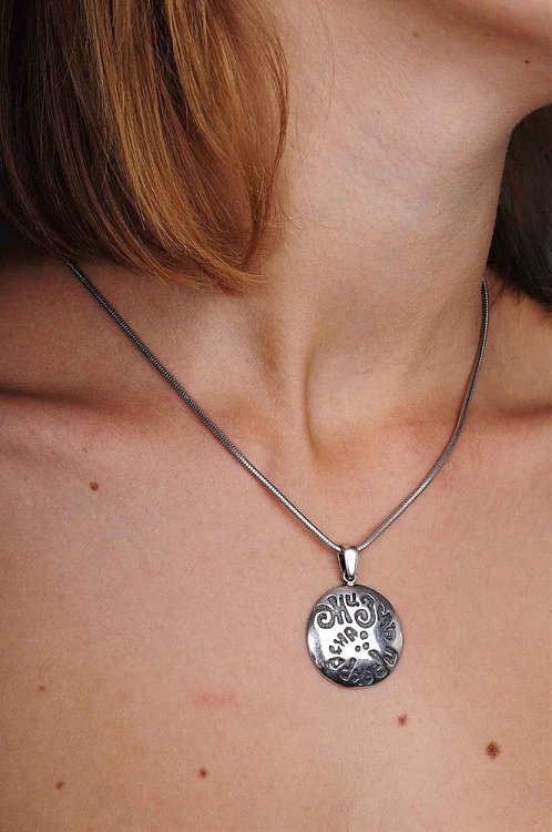 Підвіска-талісман "Життя прекрасне" 131010 від ювелірного магазину Онікс - 3