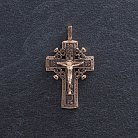 Православный крест "Распятие Господне" п00788 от ювелирного магазина Оникс - 1