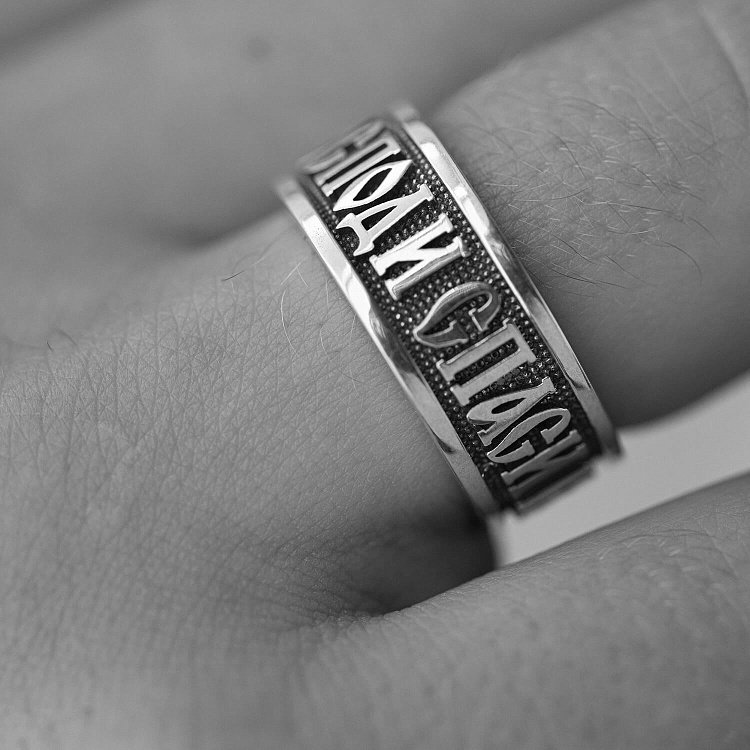 Срібна каблучка "Спаси і Збережи. Отче наш" 1142род від ювелірного магазину Онікс - 1