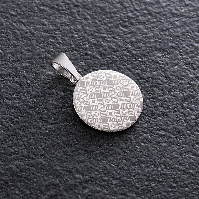 Срібна підвіска "Карта України" з емаллю 940п №2