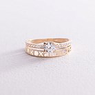 Помолвочное кольцо "Я кохаю тебе" в желтом золоте (фианиты) к07141 от ювелирного магазина Оникс - 2
