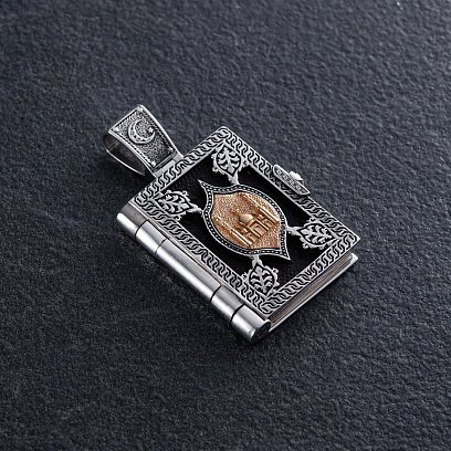 Серебряный кулон "Коран" с эбеновым деревом 941