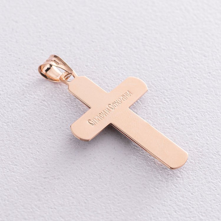 Золотой православный крест "Распятие. Спаси и Сохрани" (эмаль) 210100E от ювелирного магазина Оникс - 1