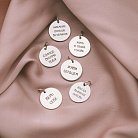 Срібний кулон з гравіюванням "Завжди вибирай кохання" 132724вс от ювелирного магазина Оникс - 6