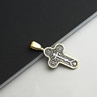Православний хрест "Голгофький" (чорніння, позолота) 132720 от ювелирного магазина Оникс - 5
