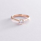 Золотое помолвочное кольцо с бриллиантом кб0231 от ювелирного магазина Оникс