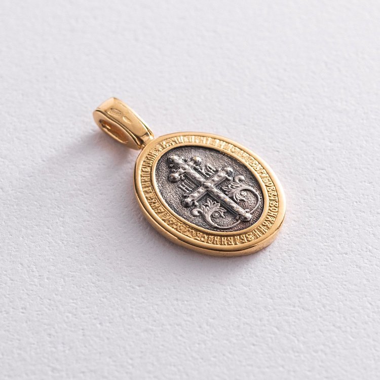 Срібна релігійна підвіска (позолота) 132293 від ювелірного магазину Онікс - 1