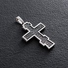 Срібний православний хрест (чорніння) 132709 от ювелирного магазина Оникс - 2