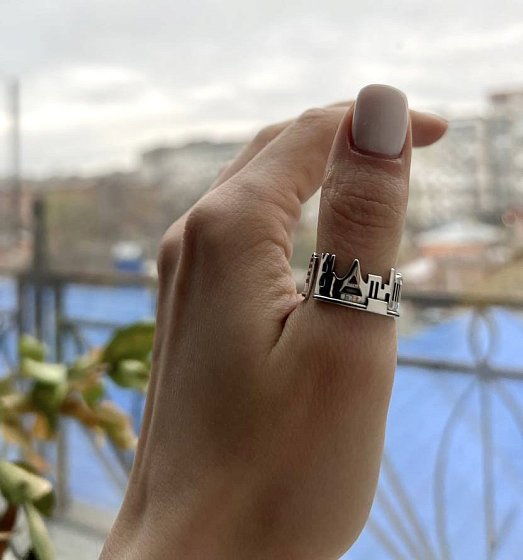 Серебряное кольцо "Мой город" 3937 №3