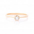 Золотое помолвочное кольцо с бриллиантом кб0162са от ювелирного магазина Оникс - 2