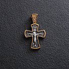 Срібний хрестик православний з позолотою 132506 от ювелирного магазина Оникс - 2