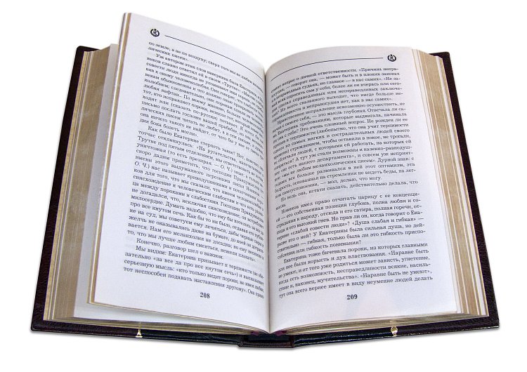 КАТЕРИНА ВЕЛИКА ПБВ432317172 від ювелірного магазину Онікс - 3