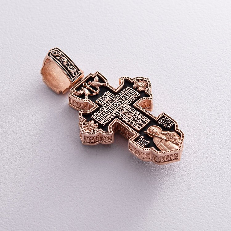 Мужской православный крест "Распятие. Спаси и Сохрани" из эбенового дерева и золота 1003 от ювелирного магазина Оникс - 5