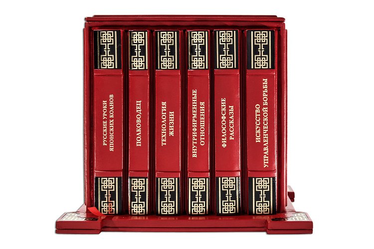 ТАРАСОВ В. ИЗБРАННОЕ В 6-ТИ ТОМАХ ОЦИ1906171514 от ювелирного магазина Оникс - 1