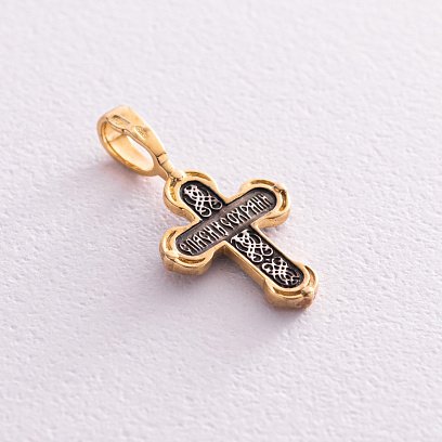 Срібний хрест з розп'яттям "Спаси і Збережи" 132997 №2