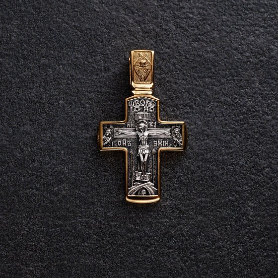 Православний хрест "Розп'яття Христове. Деісус" 132901 №5