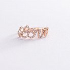 Золотое кольцо "Love" с бриллиантами кб0063ch от ювелирного магазина Оникс
