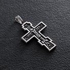 Серебряный православный крест (чернение) 132709 от ювелирного магазина Оникс - 1
