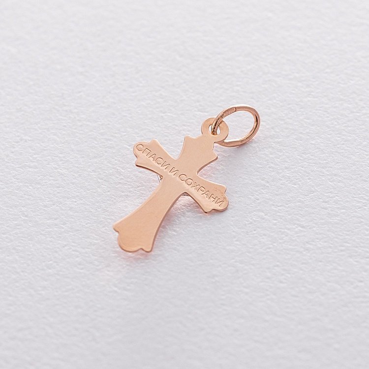 Дитячий православний хрест п01677 від ювелірного магазину Онікс - 4