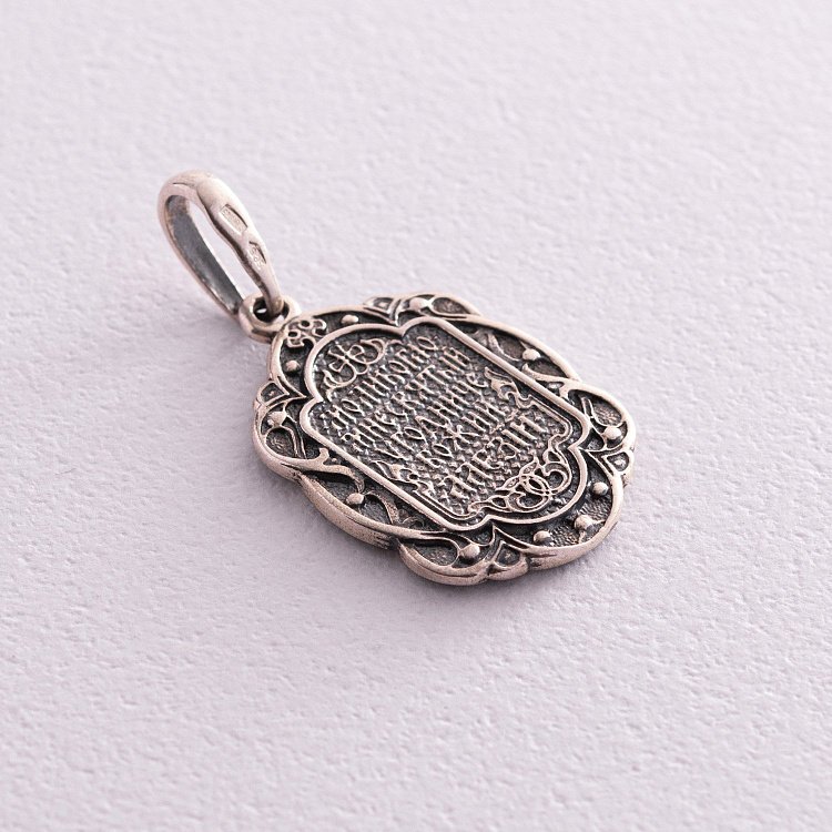 Серебряная православная подвеска 131703 от ювелирного магазина Оникс - 1