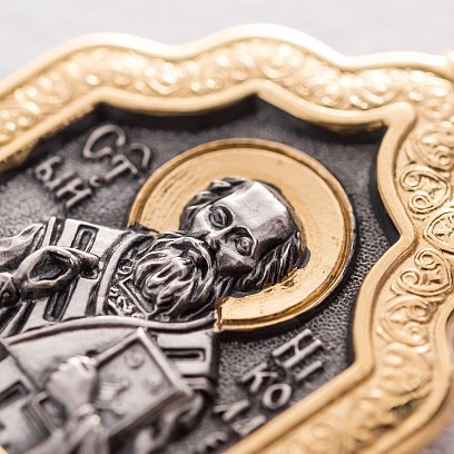 Ладанка "Святитель Миколай Чудотворець" 132898 №7