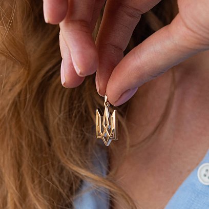 Підвіска "Герб України - Тризуб" у червоному золоті п03722 №2