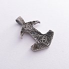 Серебряный кулон "Молот" с символами трискелиона и кельтского узла 7048 от ювелирного магазина Оникс - 7