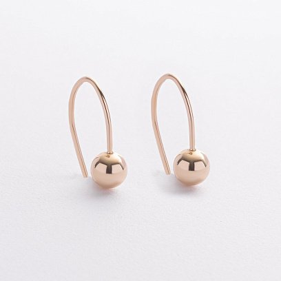 Серьги "Kendall" с шариками (желтое золото) с09340