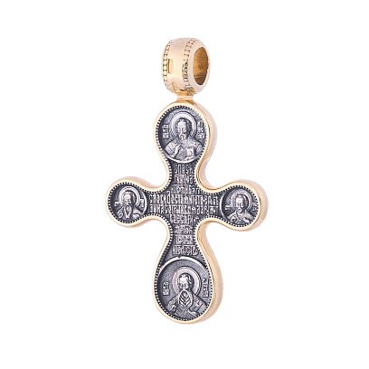 Срібний православний хрестик 132437 №4