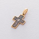 Православный серебряный крестик 132760 от ювелирного магазина Оникс