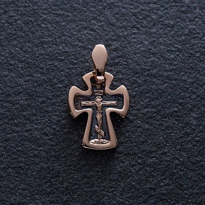 Золотой крестик "Распятие. Спаси и Сохрани" п02665 №6